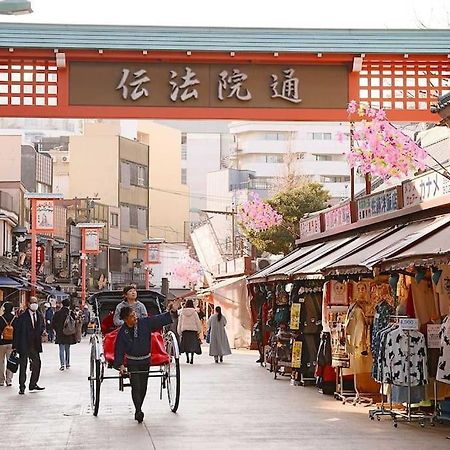 도쿄 203 Oshiage Sta 3Mins Walk! Wi-Fi Elevator 4Pax 아파트 외부 사진