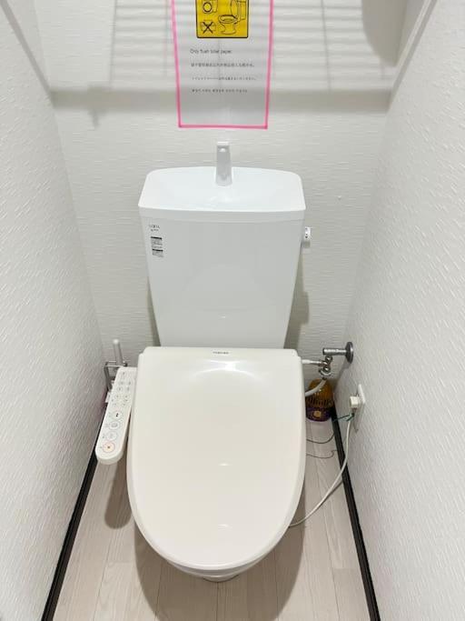 도쿄 203 Oshiage Sta 3Mins Walk! Wi-Fi Elevator 4Pax 아파트 외부 사진